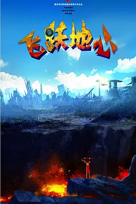 亚洲综合激情另类图片专区
