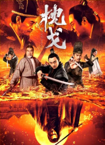 亚洲综合激情另类图片专区